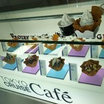 トウキョウクルーズカフェ - 