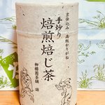 柳桜園茶舗 - 京仕込み高級かりがね手炒り 焙煎焙じ茶