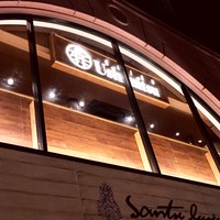 焼肉 うしみつ 恵比寿本店 - 
