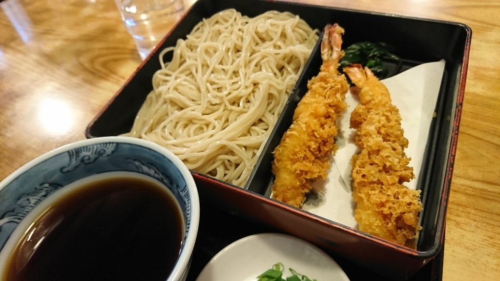 幅田屋 name=