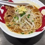 五ノ風 - 仙臺味噌らーめん 生姜トッピング 五ノ風の日で500円^_^