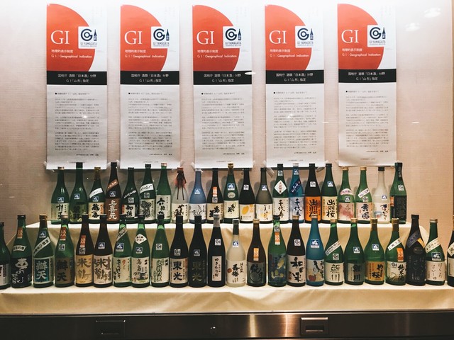 焼鳥・もつ焼 串焼き神社 - 山形（居酒屋）の写真