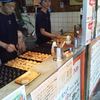 やまちゃん 本店