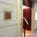 アロマフレスカ 博多 - 