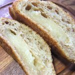 アイムホーム - ハニークロワッサン