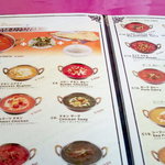 シカール - カレーの種類は、めちゃめちゃ多いです。