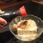 居酒屋 ばんだい - かけすぎチューイ！