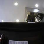 創作麺 やま鳶 - 