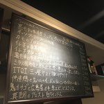 セラフィーノ - 