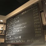 セラフィーノ - 