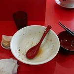 あいすべきものすべてに - 