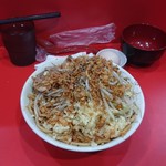 あいすべきものすべてに - 