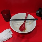 あいすべきものすべてに - 