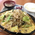 Yamakyuu - 鉄板焼定食650円