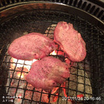 本とさや - 上タン塩