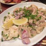 本とさや - 塩ダレ盛合せ