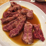 本とさや - 和牛上ハラミ