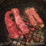 本とさや - 和牛上ハラミ