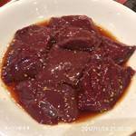 本とさや - レバ