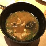 近畿大学水産研究所 - 