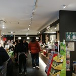 三十六峰かづら野