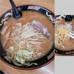 長ちゃんラーメン - みそラーメン　810円　ぶんぶんクラブカード提示で△50円　2017/11