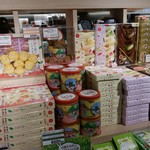 三十六峰かづら野