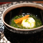 エクアトゥール - 