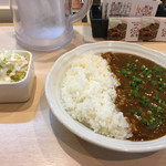 牛すじカレー専門店 うまぶち - 