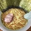 家系ラーメン まこと家