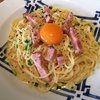 鎌倉パスタ みのおキューズモール店