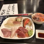 海鮮問屋 ヤマイチ 根室食堂 - 