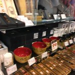 江ノ島 はろうきてぃ茶寮 - ショップのグッズ④