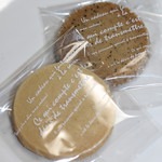 クレア モモン - サブレチャイ、サブレメープル