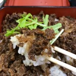 Kicchin Sugimoto - 黒毛和牛ご飯で楽しみ