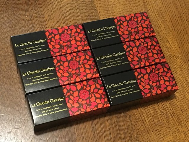 濃厚なル ショコラ クラシック By Legume ロイスダール 中野本店 Ruysdael 新井薬師前 ケーキ 食べログ 濃厚なル ショコラ クラシック By Legume ロイスダール 中野本店 Ruysdael 新井薬師前 ケーキ 食べログ