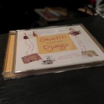 DEN - gontiti recommends django