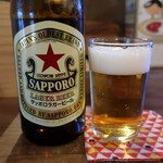 灯 - 赤星あります