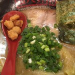 Ramen Hakke - 