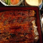 あじ伴 - 