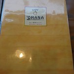 カレー オハナ - メニュー表紙