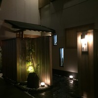 すし処 睦月 - 