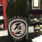 ラヴィリンス - 