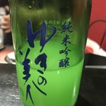 ラヴィリンス - 