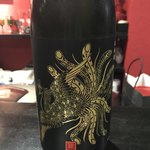 ラヴィリンス - 