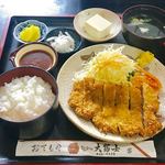 Oofuji - 