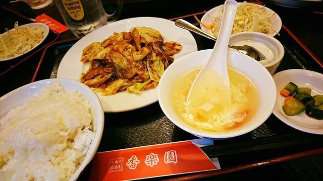 香楽園 川崎店 京急川崎 中華料理 食べログ