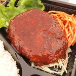 手作り弁当Peace - 自家製手ごねハンバーグ弁当