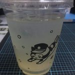 Tama Kafue - レモンジュース