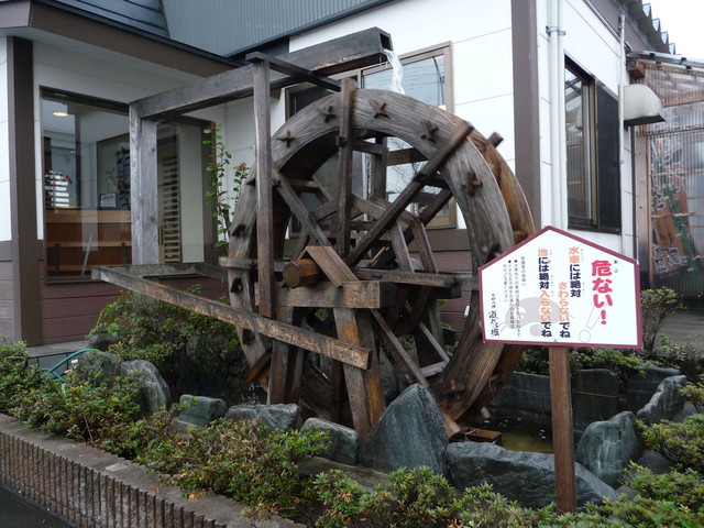 道とん堀 浜館店 - 東青森（お好み焼き）の写真